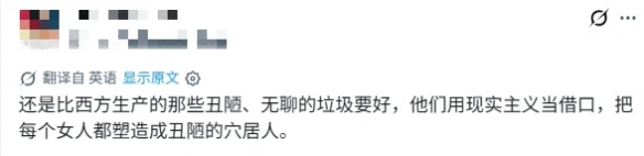 游侠网6
