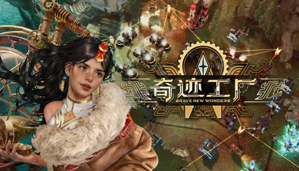 游侠网2