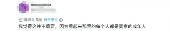 游侠网25