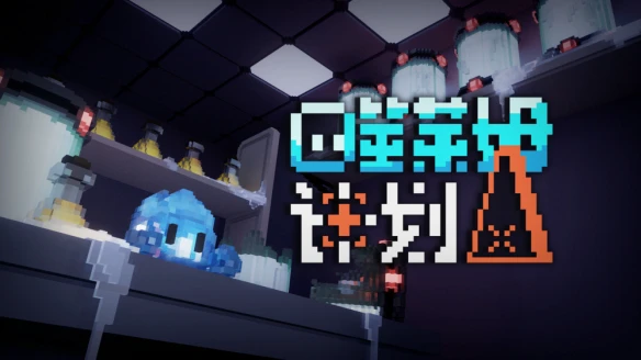 游侠网25