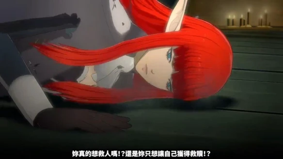 游侠网5