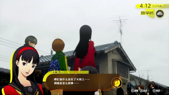 游侠网27