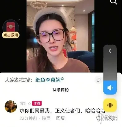 游侠网12