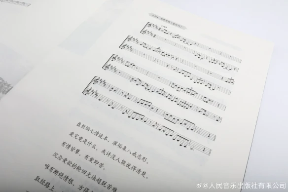 游侠网5