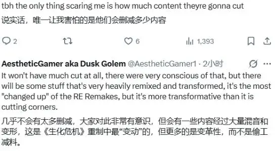 游侠网6