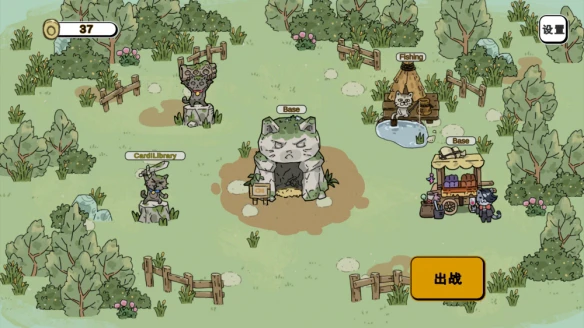 游侠网22