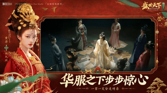 游侠网3