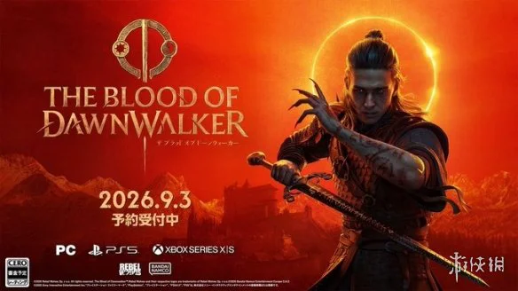 游侠网3