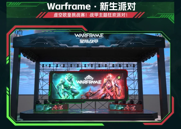 游侠网12