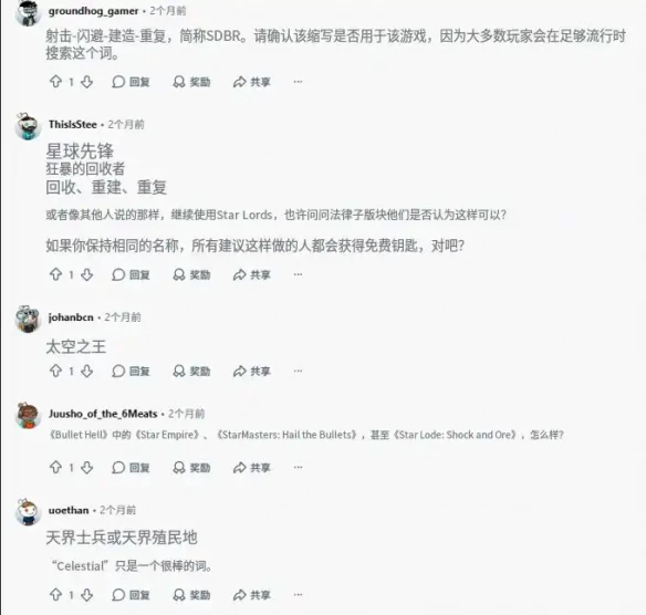 游侠网9