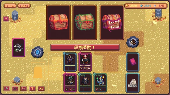 游侠网3