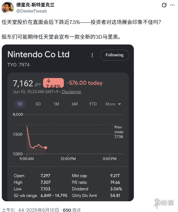 游侠网1