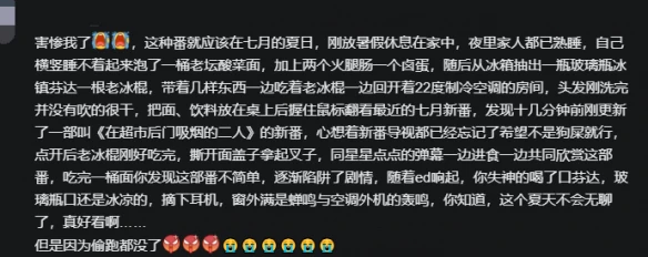 游侠网7