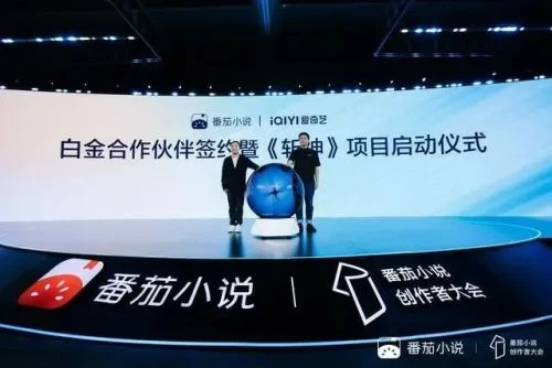 游侠网9