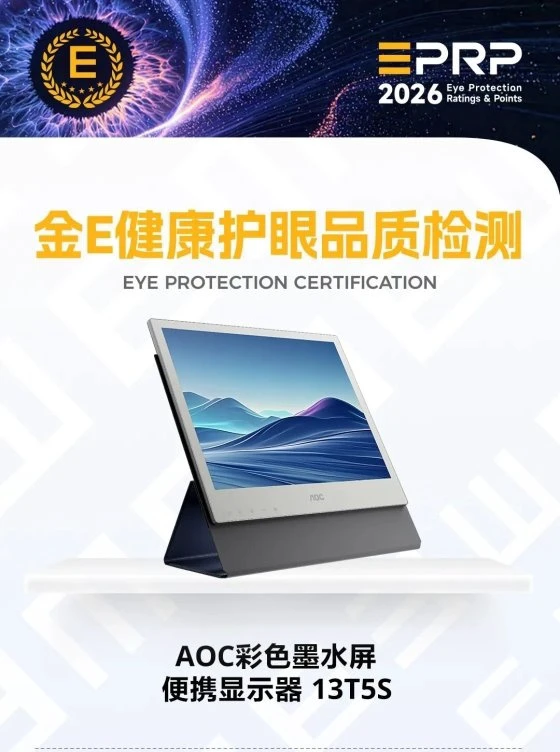 游侠网8