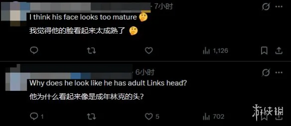 游侠网5