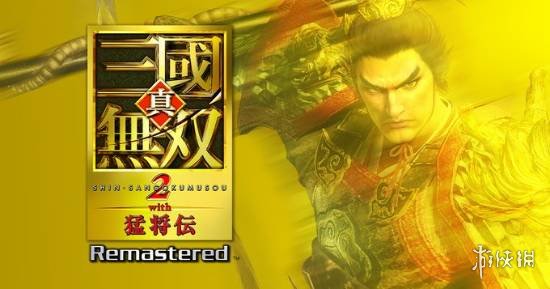 游侠网1