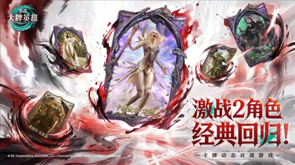 游侠网5