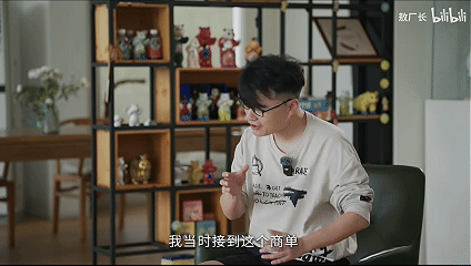 游侠网13
