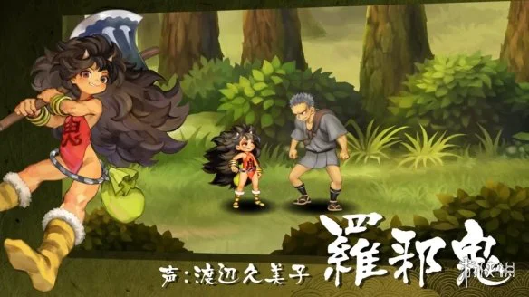 游侠网10