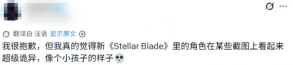 游侠网9