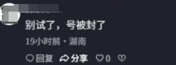 游侠网7