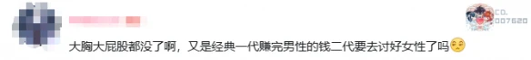 游侠网21