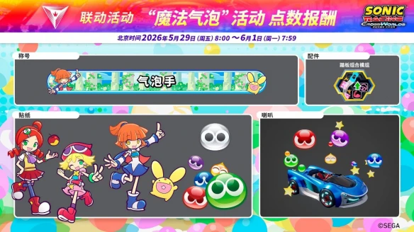 游侠网7