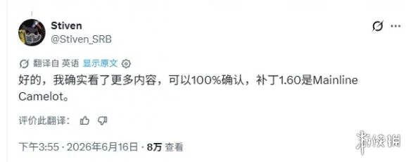 游侠网3