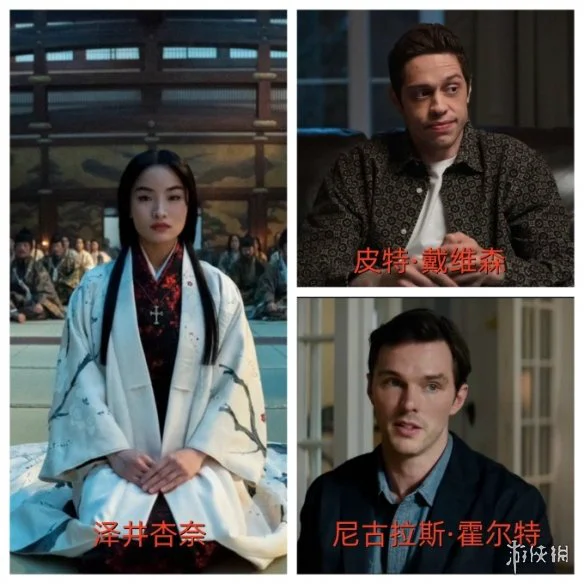 游侠网3