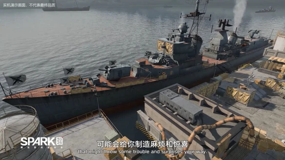 游侠网7