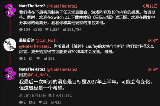 游侠网5
