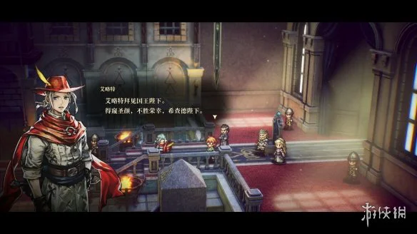 游侠网3