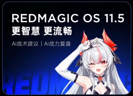 游侠网13