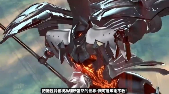 游侠网4