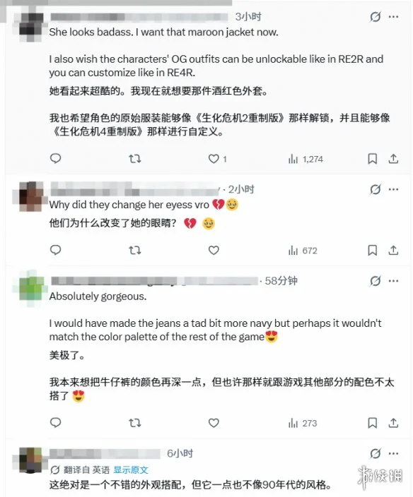 游侠网3
