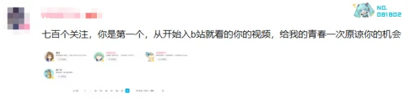 游侠网27