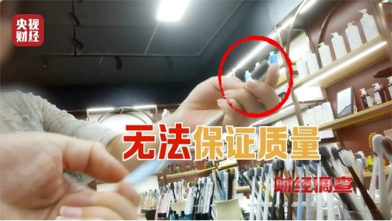 游侠网6