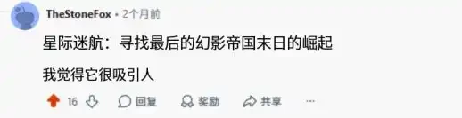 游侠网11