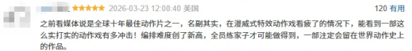 游侠网6