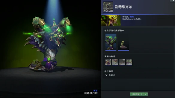 游侠网5