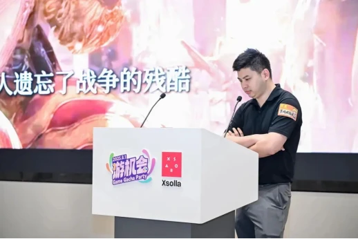 游侠网11