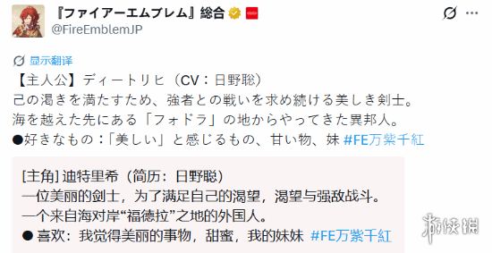 游侠网1