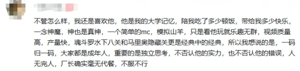 游侠网26