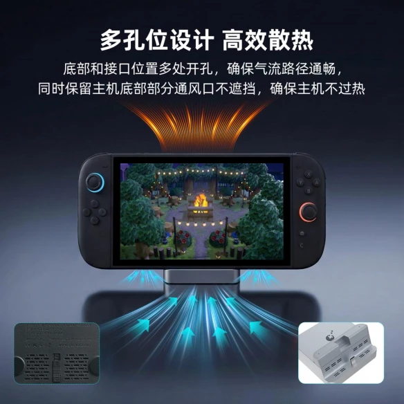 游侠网4