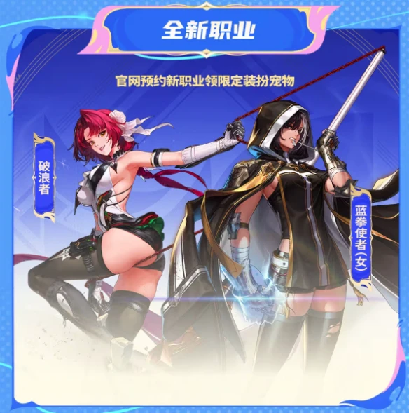 游侠网12