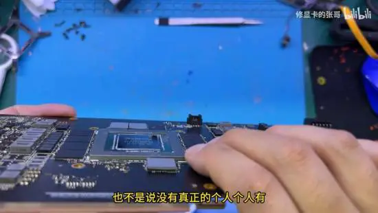 游侠网5
