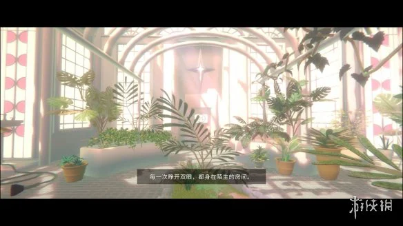 游侠网4