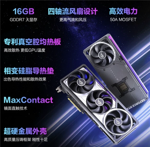 游侠网4