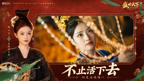游侠网5